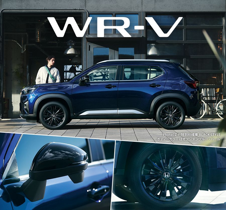 WR-V