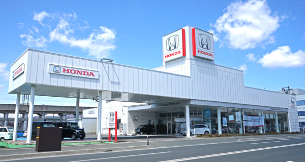 トップページ Honda Cars 岩手中央